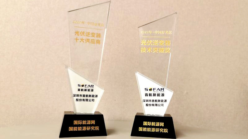 888���š����й������ٷ���վ