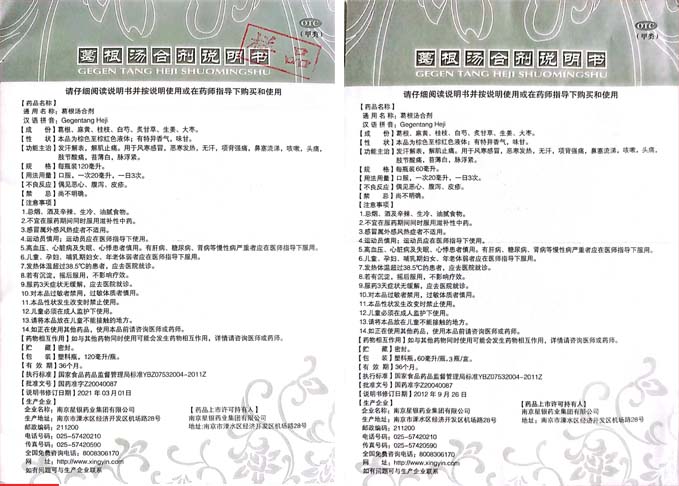 77����-ר������ָ��������ƽ̨