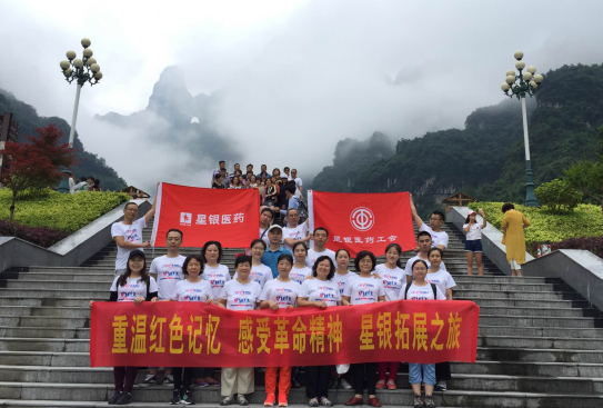 77����-ר������ָ��������ƽ̨