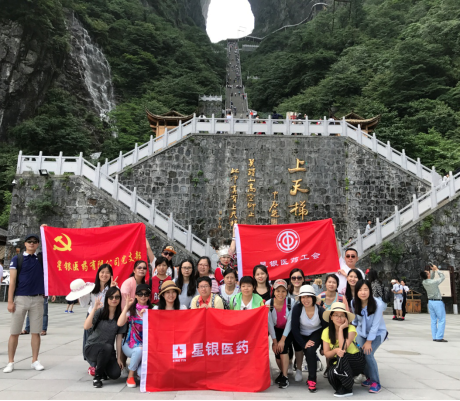 77����-ר������ָ��������ƽ̨