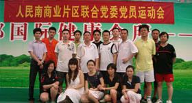 77����-ר������ָ��������ƽ̨