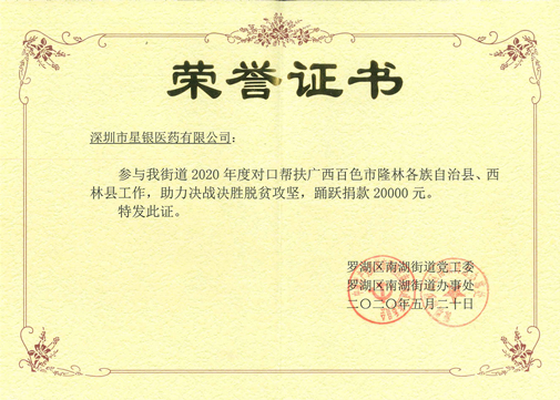 77����-ר������ָ��������ƽ̨