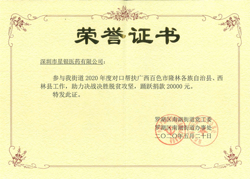 77ÌåÓý-רÊôÌåÓýÖ¸ÄÏÓëÈüÊÂÆ½Ì¨