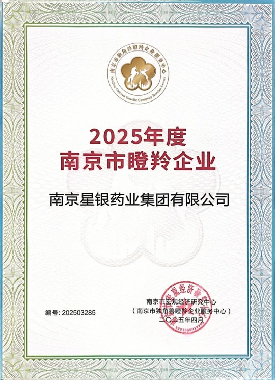 77����-ר������ָ��������ƽ̨